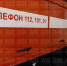 За пять дней праздников в Татарстане на пожарах погибли два человека - Бавлы-информ