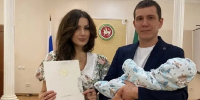 В Бавлинском отделе ЗАГС была зарегистрирована первая актовая запись о рождении ребёнка 2026 года - Бавлинский муниципальный район