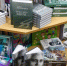 На Международной книжной выставке в Каире представят татарскую и чеченскую литературу в арабском переводе - Бавлы-информ