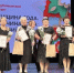 Бавлинцы в числе победителей республиканского конкурса - Бавлы-информ