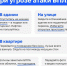 В Татарстане объявлена ракетная опасность - Бавлы-информ