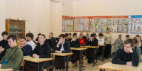 Бавлинские студенты приняли участие в антикоррупционном занятии - Бавлы-информ
