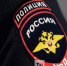 МВД будет уведомлять россиян о запросах их данных – Путин подписал новый закон - Бавлы-информ