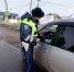 В Бавлах провели  рейд «Встречная полоса» - Бавлы-информ