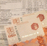 В Татарстане уровень онлайн-оплаты ЖКХ превысил 81% - Бавлы-информ