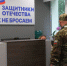 В Татарстане расширили поддержку участников СВО: число мер выросло более чем вдвое - Бавлы-информ