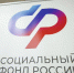 Более 74 миллионов рублей направлено на поддержку будущих мам в Татарстане - Бавлы-информ