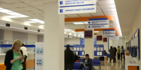 Ежегодные декларации отменяются: новые правила декларирования для чиновников - Бавлы-информ