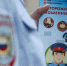 Бдительность работодателя спасла бавлинку от мошенников - Бавлы-информ