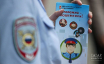 Бдительность работодателя спасла бавлинку от мошенников
