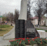 В Бавлах пройдёт памятное мероприятие в честь ликвидаторов аварии на Чернобыльской АЭС - Бавлинский муниципальный район