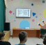 Урок безопасности «Мы выступаем за мир» прошел в Бавлинском районе - Бавлы-информ
