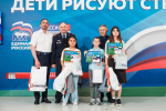 Бавлинки среди победителей республиканского конкурса детского творчества «Дети рисуют страну»