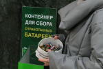 Экологическая акция стартует в Татарстане по сбору отработанных батареек