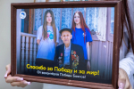 В Бавлинском муниципальном районе прошла акция в честь Дня добра и уважения к старшему поколению