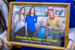 В Бавлинском муниципальном районе прошла акция в честь Дня добра и уважения к старшему поколению