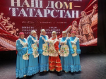 Творческие коллективы Бавлинского района выступили на фестивале «Наш Дом – Татарстан»
